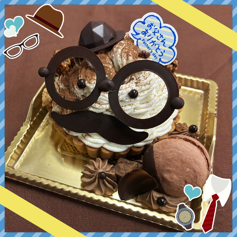 ダンディパパ